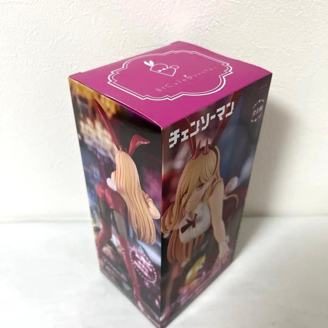チェンソーマン　レゼ　パワー　マキマ　BiCute Bunnies Figure