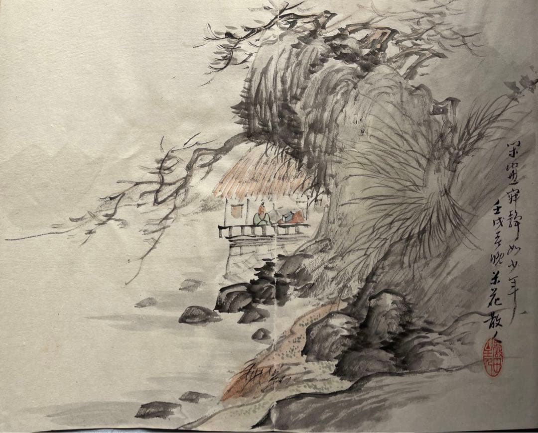 四君子帖 乙卯年（1 85 5年？19 15? ） 銘有り 絵22枚