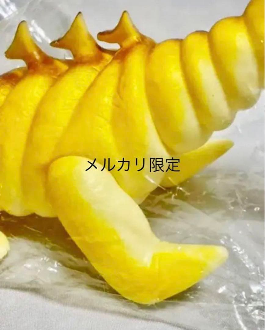 ★新品未開封　一期版　ブルマァクの怪獣　黄金怪獣ゴルドン　ウルトラマン　1999