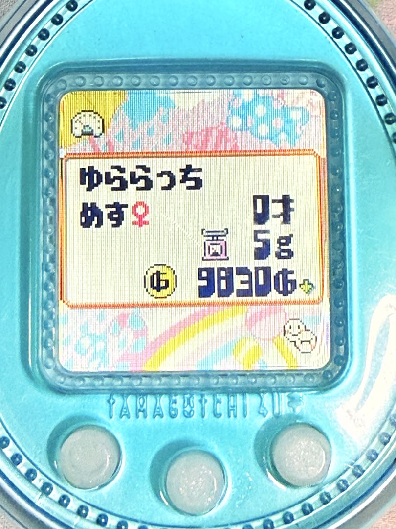 【動作確認済】Tamagotchi 4U+ スカイブルー
