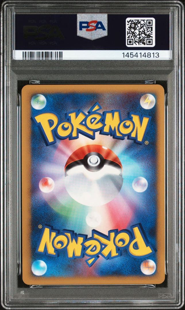 ポケモンカード パルキア LV.X psa10