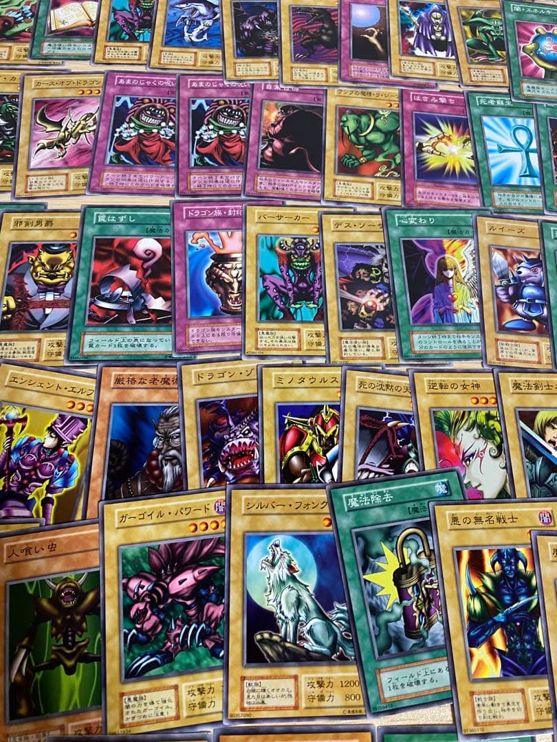 遊戯王 デュエルモンスターズ EX BOX 初期　当時品
