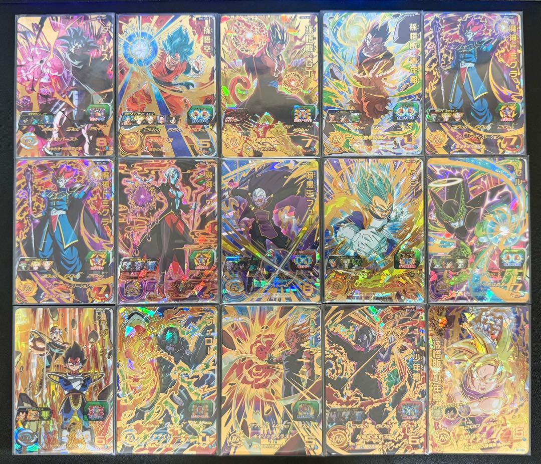 ナ*し様 スーパードラゴンボールヒーローズ UR SEC まとめ売り