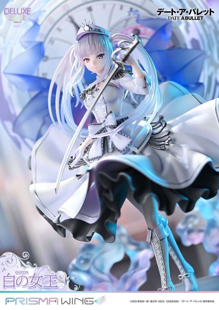 PRISMA WING 白の女王 DX ボーナス版 1/7フィギュア