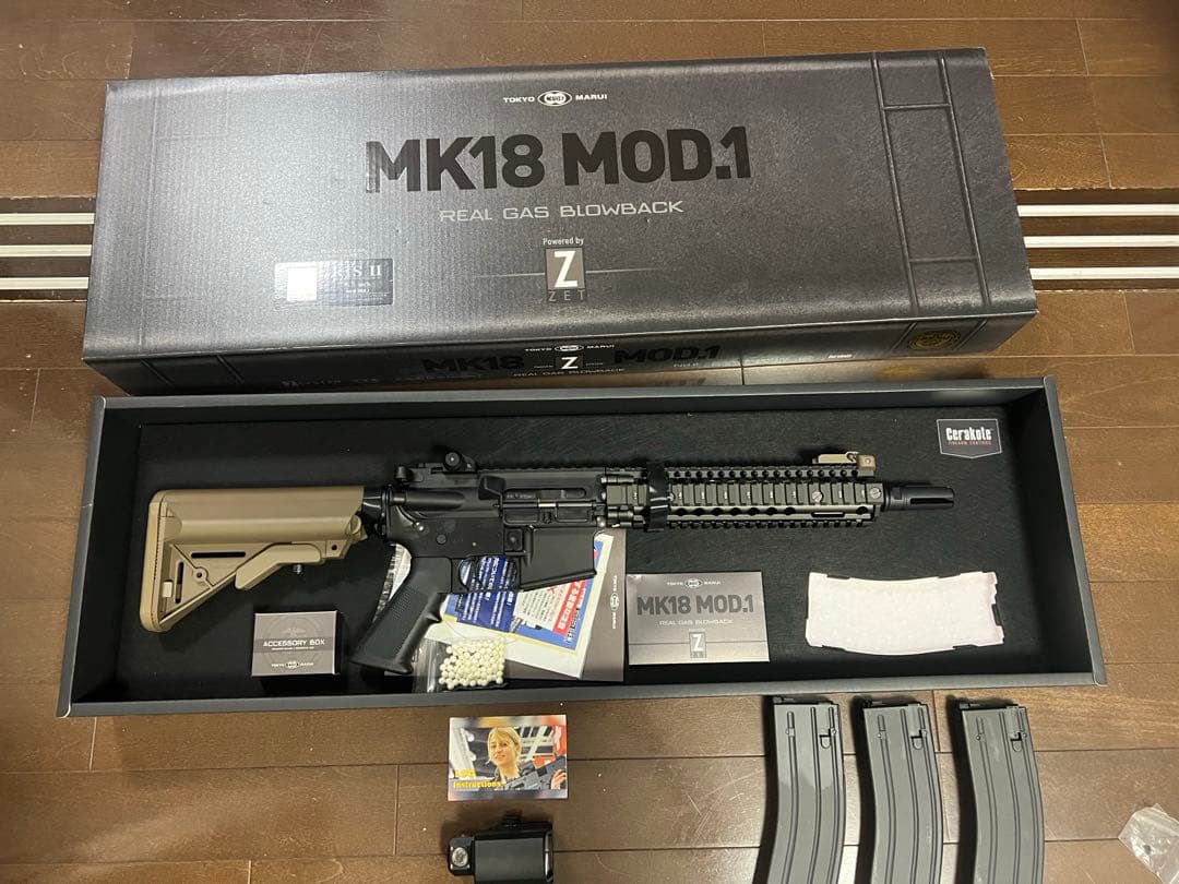 【美品】東京マルイMK18 MOD.1 ガスブローバック ドットサイト付属