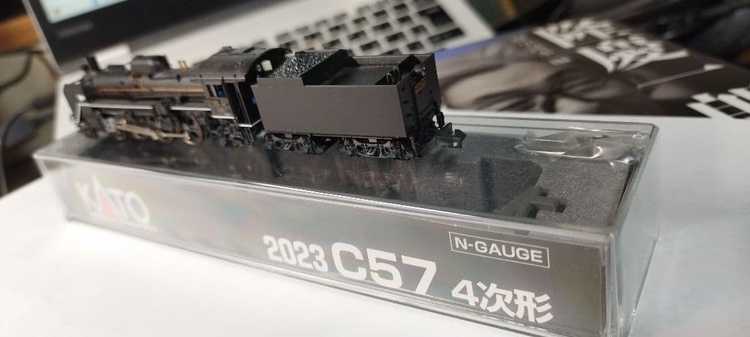 か*ぃ様 KATO 2023 C57 ４次形