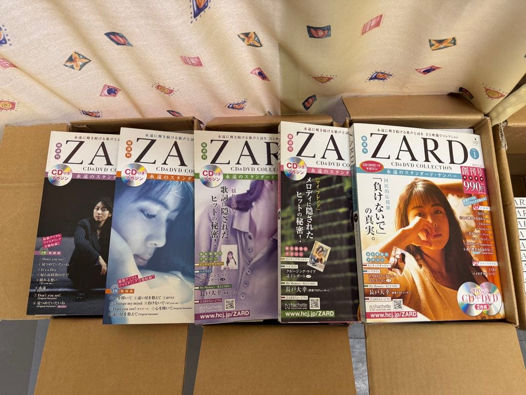 ZARD CD&DVD COLLECTION 永遠のスタンダード・ナンバー