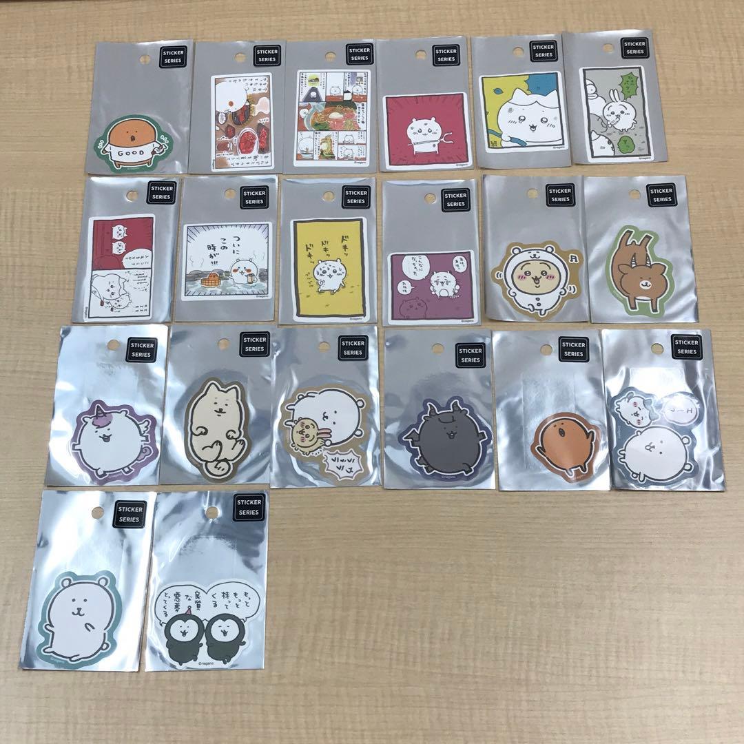 ❶ナガノキャラクターズ スマホに貼れるサイズのステッカー まとめ売り