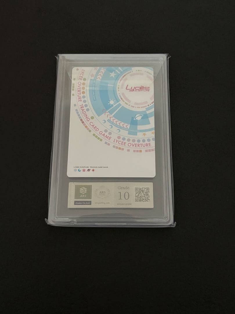 lycee ars10 向坂 環 sp サイン リセPSA bgs