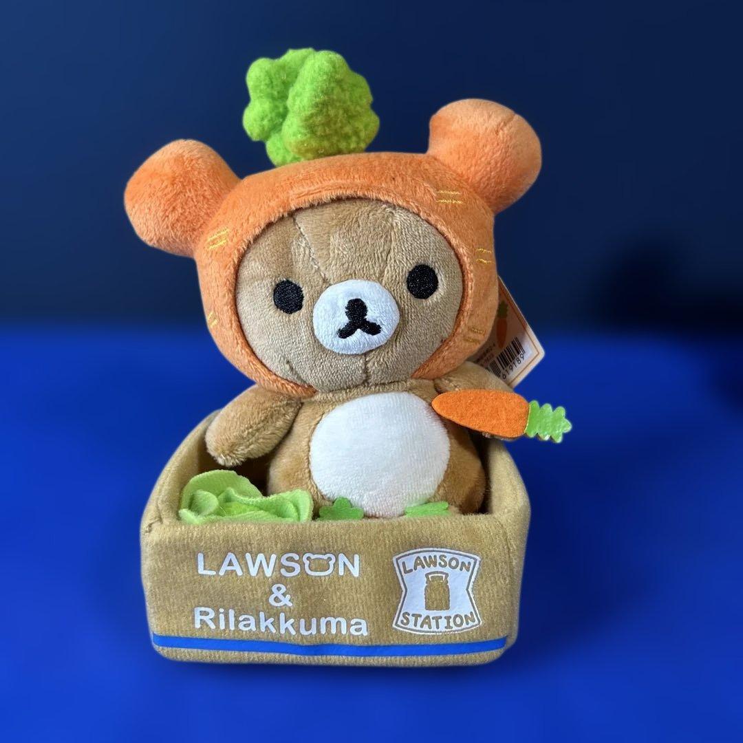 リラックマ LAWSON限定 にんじん おでんぬいぐるみ　タグ付