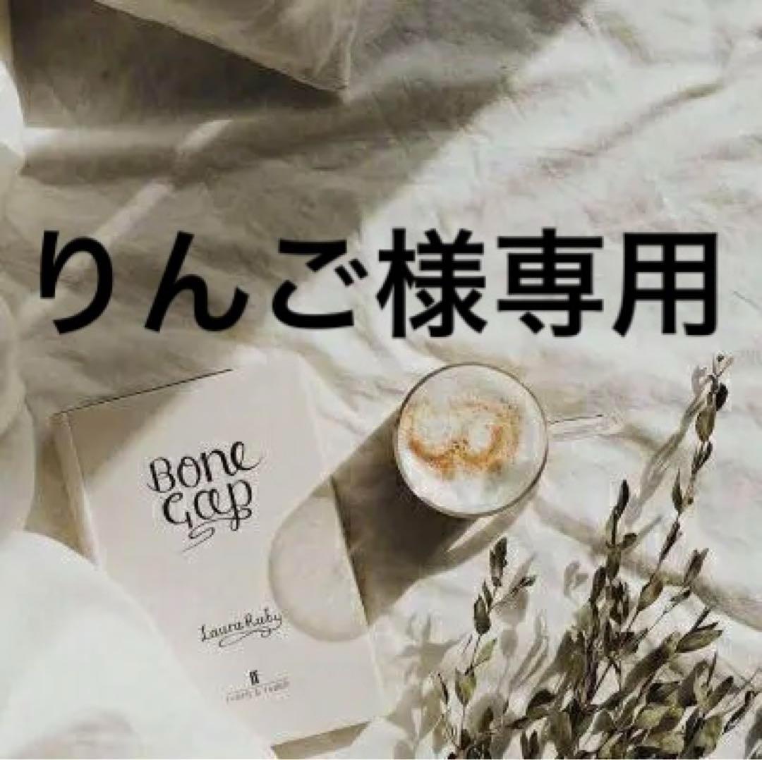 りんご　0324