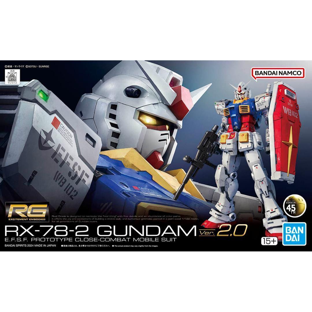 H*E様 RG　ガンプラ（機動戦士ガンダムシリーズ　5個）新品未組み立て
