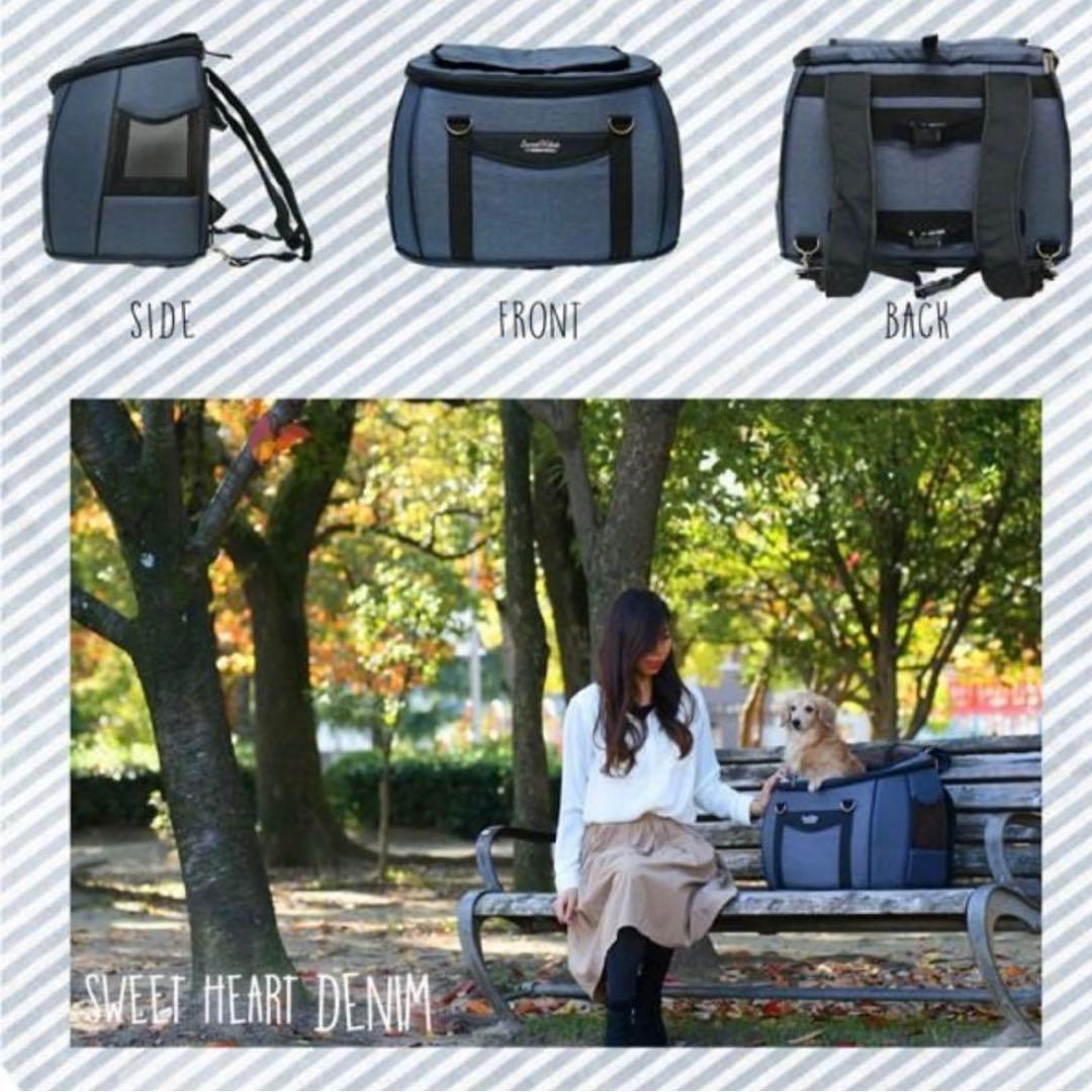 美品　スイートハート　ペットキャリー　ファンタジーワールド Lサイズ　リュック