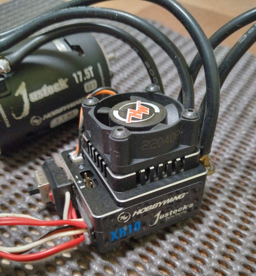 【中古】ジャストックESC＆17.5Tモーター