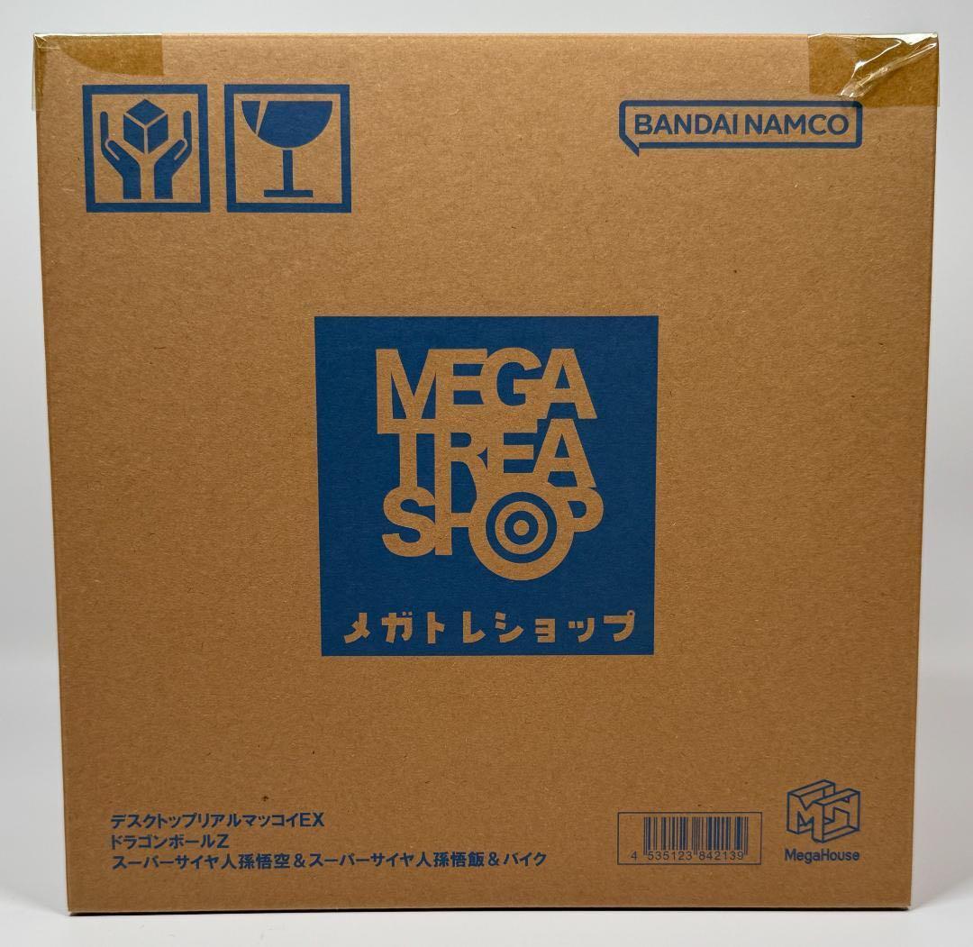 デスクトップリアルマッコイEX　スーパーサイヤ人孫悟空＆孫悟飯＆バイク　新品