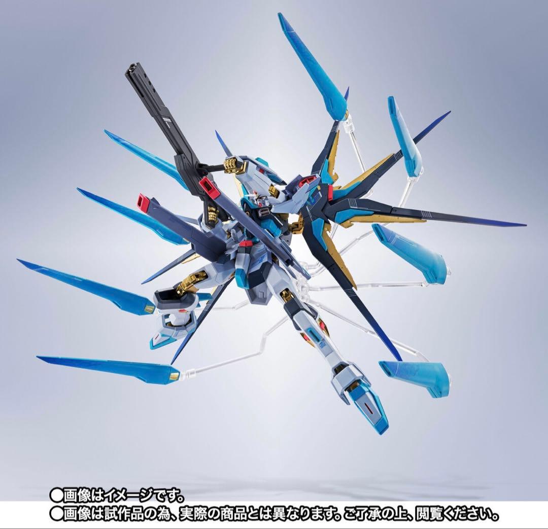 新品未開封L ROBOT魂 ストライクフリーダムガンダム初音ミクVer.