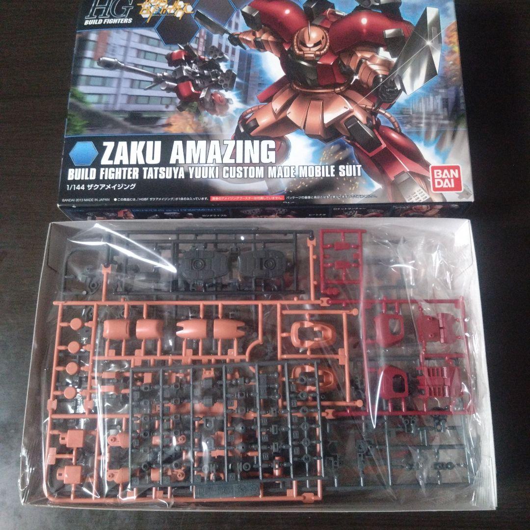 赤バンダイ　ガンプラ　4機セット