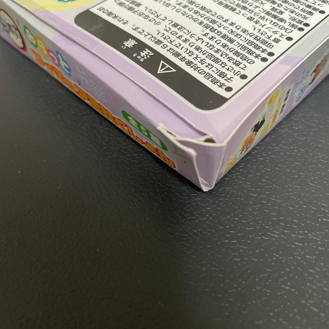 鬼滅の刃 ゆらっとフィギュアこれくしょん 不死川実弥