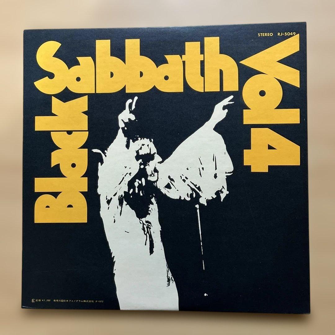 BLACK SABBATH 『BLACK SABBATH Vol.4』国内初盤。