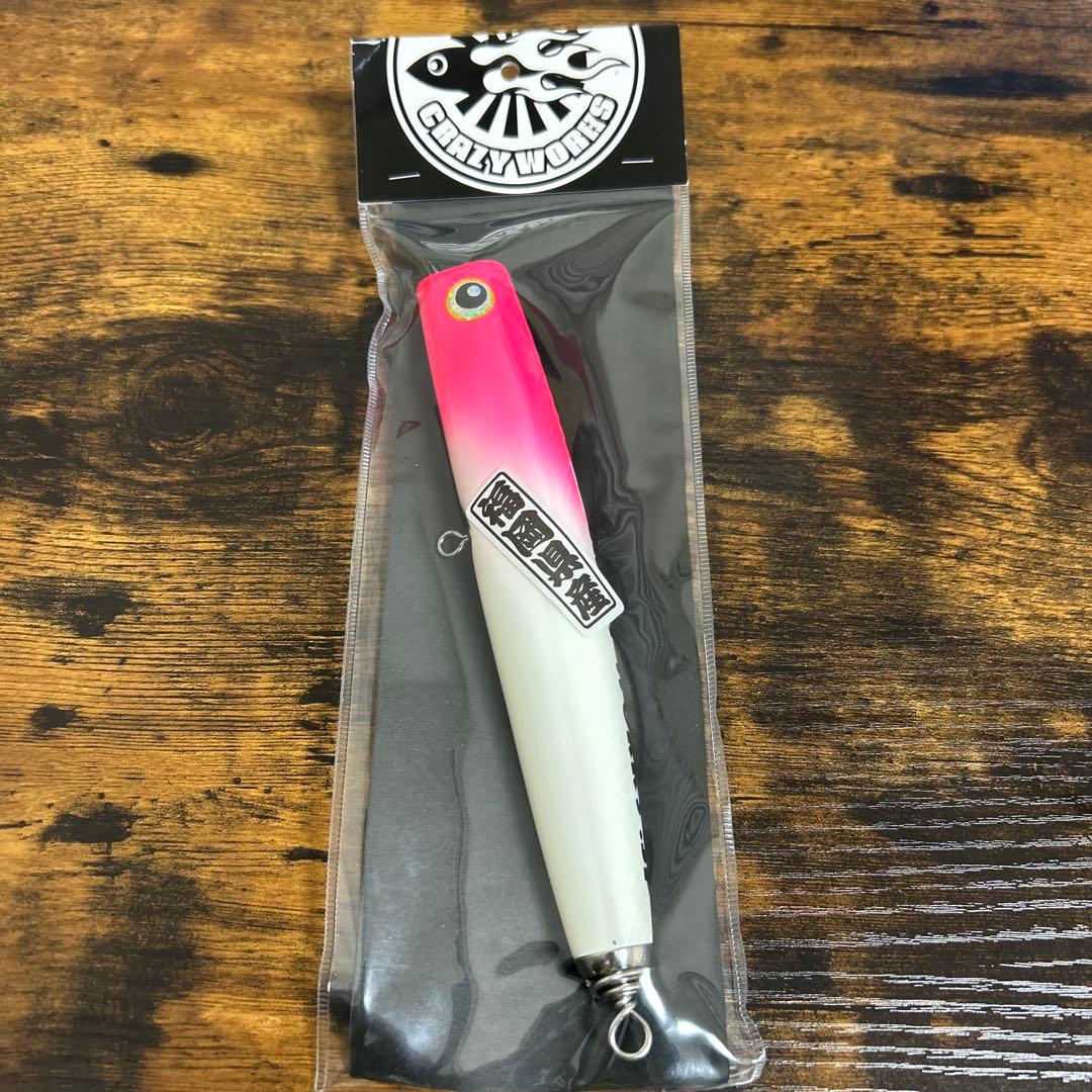 ルアー・フライ CRAZY WORKS VOGEL200