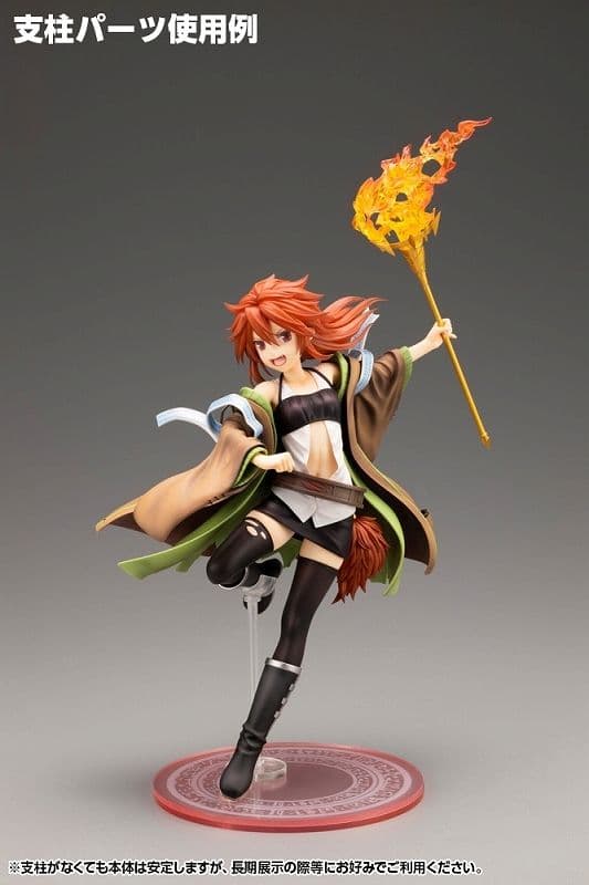 遊戯王カードゲームモンスター 火霊使い ヒータ 1/7 完成品フィギュア