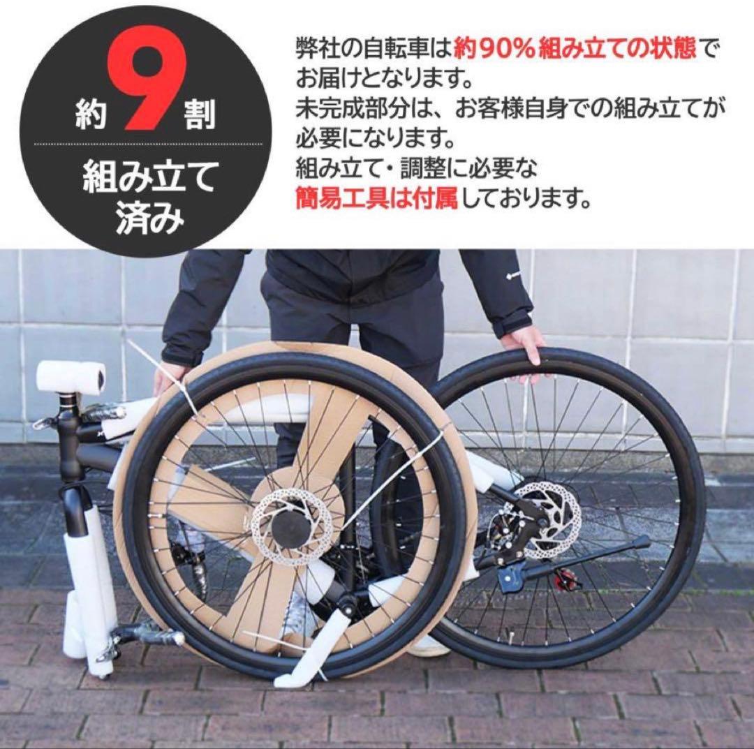 ロードバイク 自転車 初心者 21段変速 シマノ製 アウトドアターコイズ