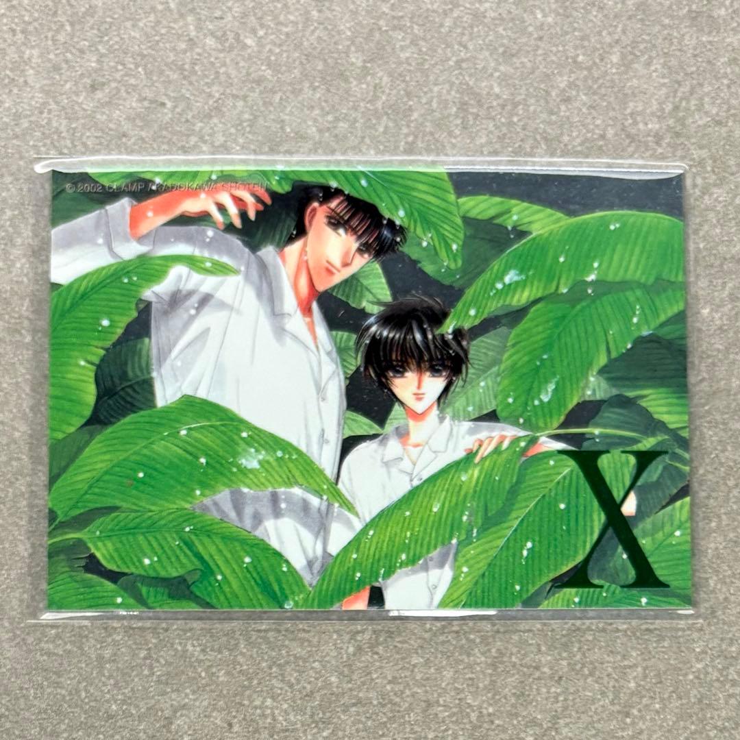 CLAMP X トレカ　スペシャルシルバーカード7