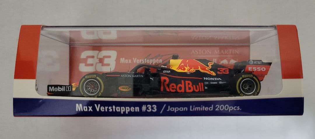レッドブル RB15 フェルスタッペン 2019