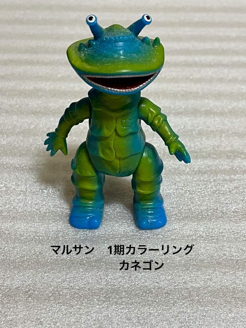 ブルマァク魂 1、2、3と真ブルマァク魂ウルトラマン、キングジョー計19体セット