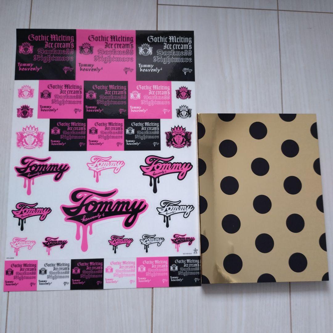  heavenly6 完全生産限定盤 ベスト