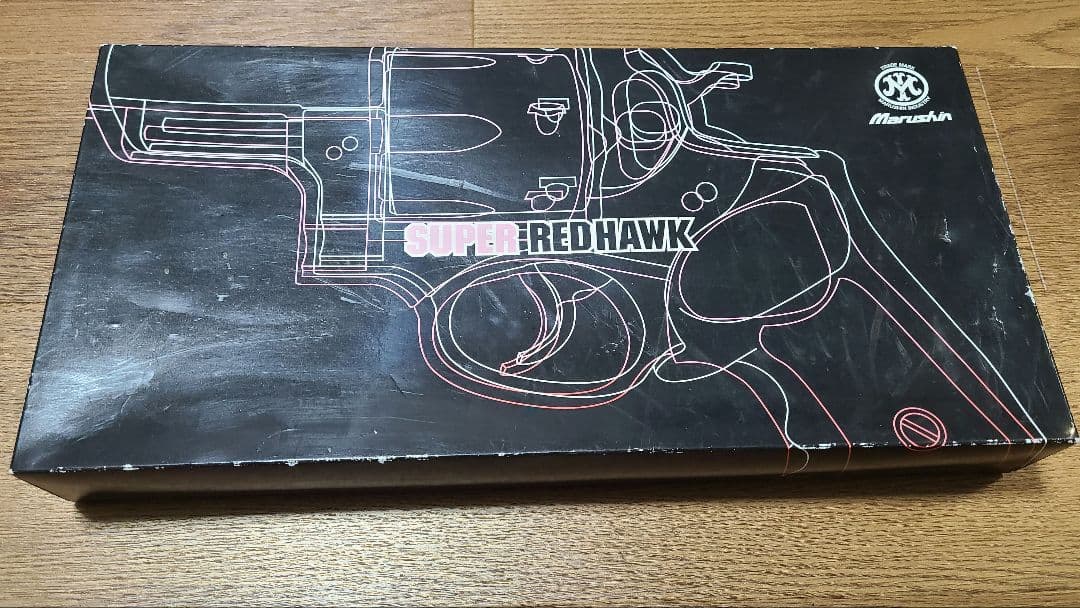 値下げ中✨マルシンスーパーレッドホーク 7.5インチリボルバーカートリッジ12個