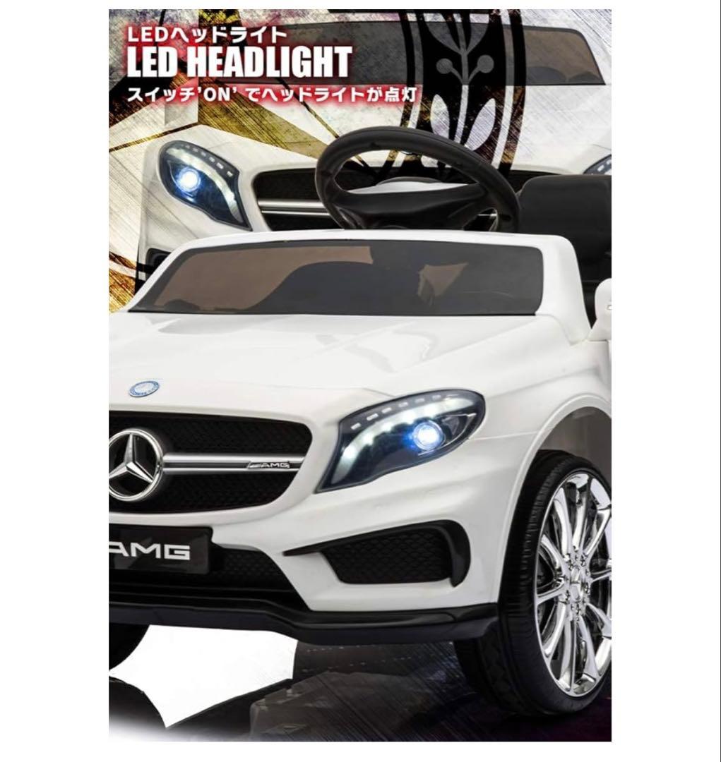 メルセデス・ベンツ GLA 45 AMG 電動乗用車