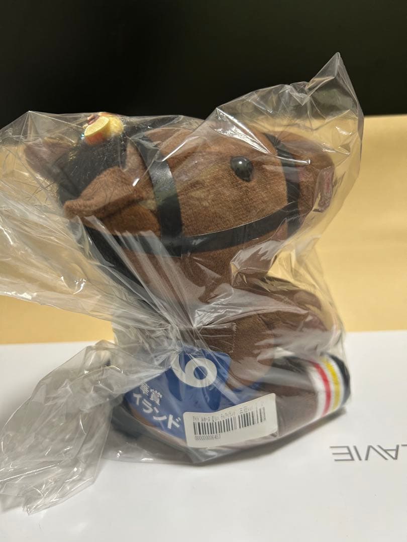 リバティアイランド アイドルホース ぬいぐるみ 3種