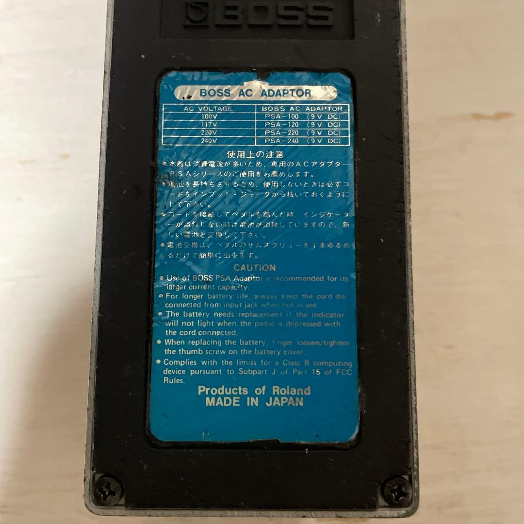 BOSS デジタルディレイ　DD-3 日本製　ビンテージ