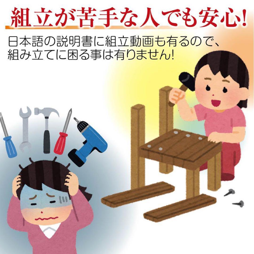 【新品】全自動 麻雀卓 ブラック/ガラス脚 デジタル表示 ドリンクホルダー 麻雀