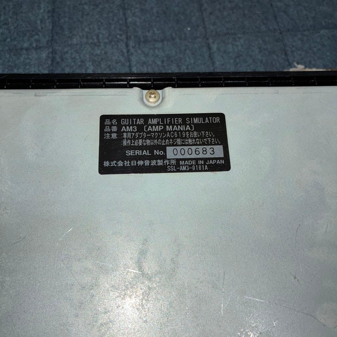 激レア　エフェクター　即発送 Maxon AM3 AMP MANIA