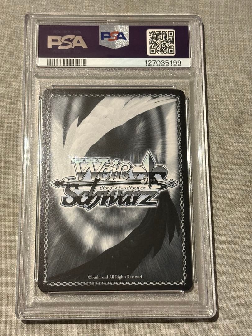 ヴァイスシュヴァルツ ヒンデンブルク SP PSA10