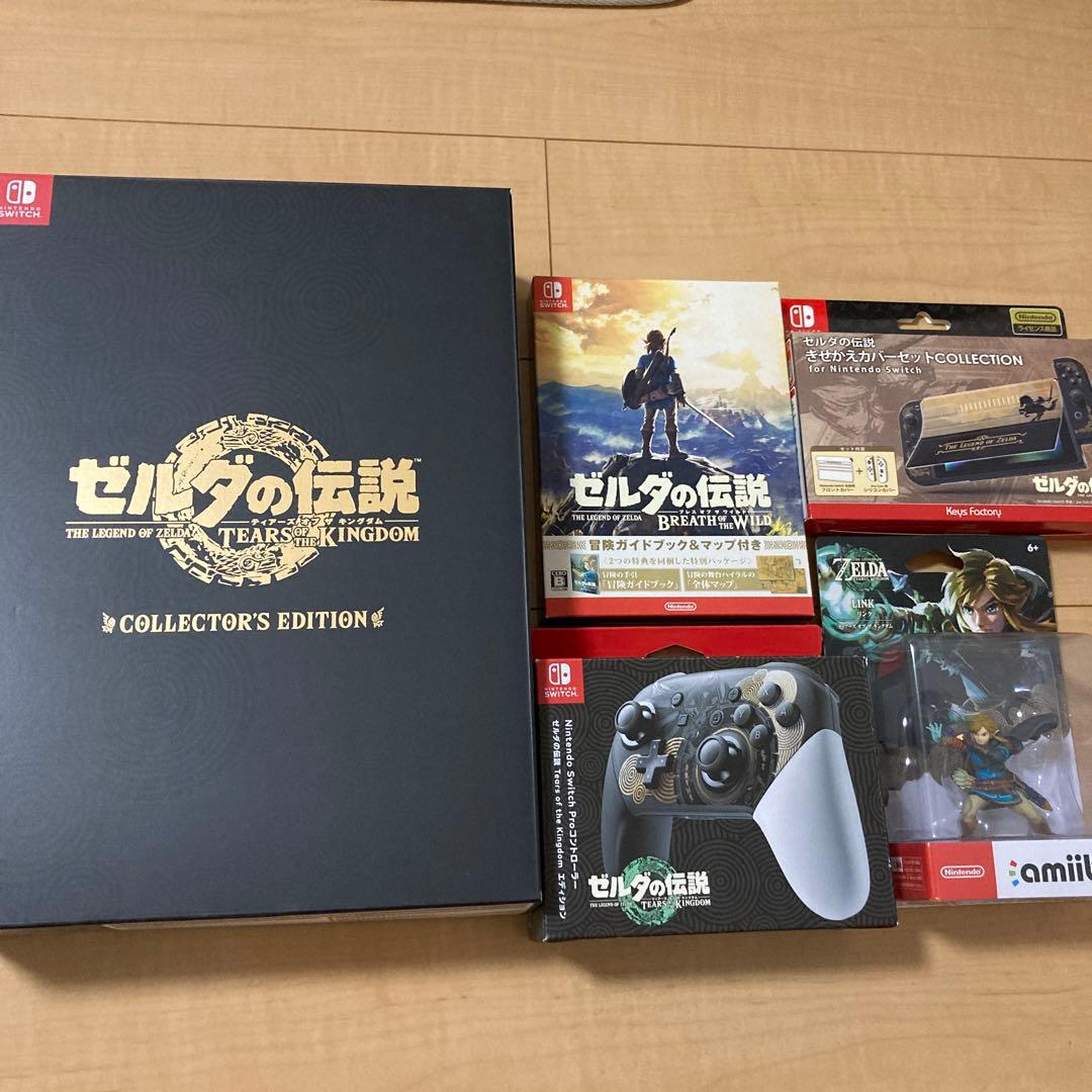 ア*ゆ様 ゼルダの伝説 TEARS OF THE KINGDOM コレクターズエ