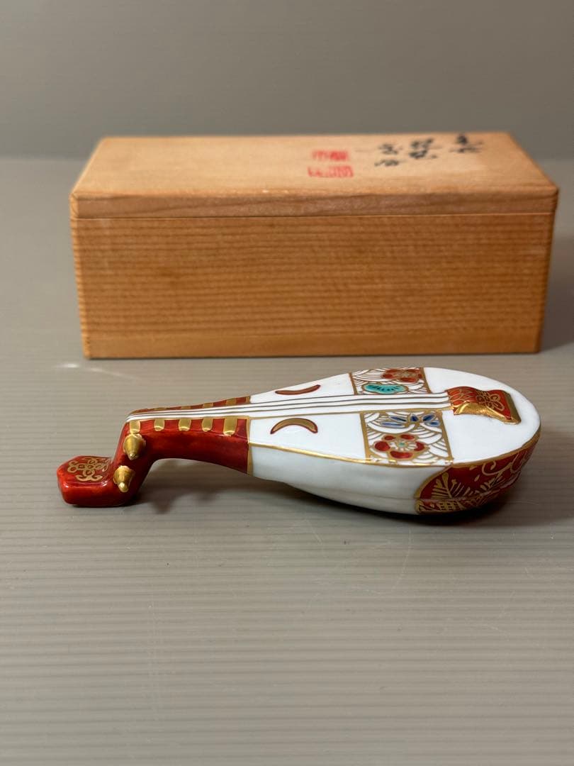 2715 茶道具 香合 色絵 琵琶　高野昭阿弥作　共箱