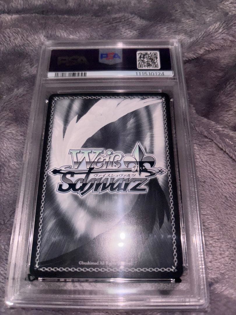D*@様 ヴァイスシュヴァルツ　Your Mori. SSP PSA10