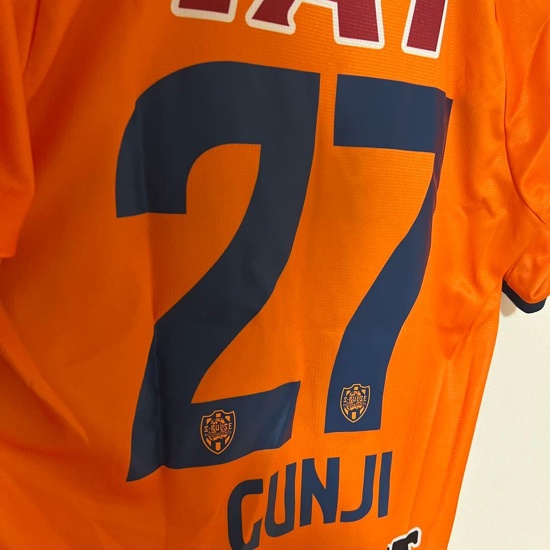 清水エスパルス 2024ユニフォーム XL