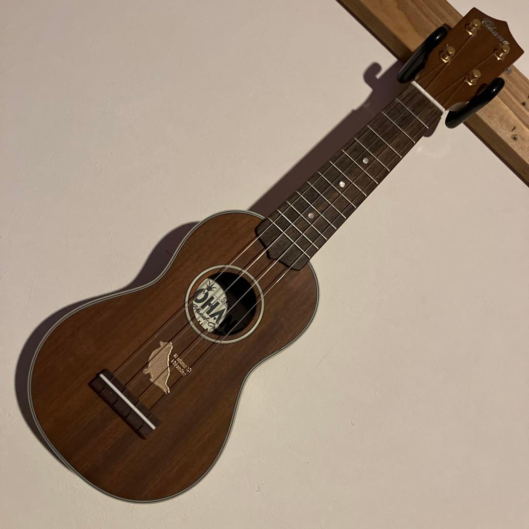 【OHANA】SK-21