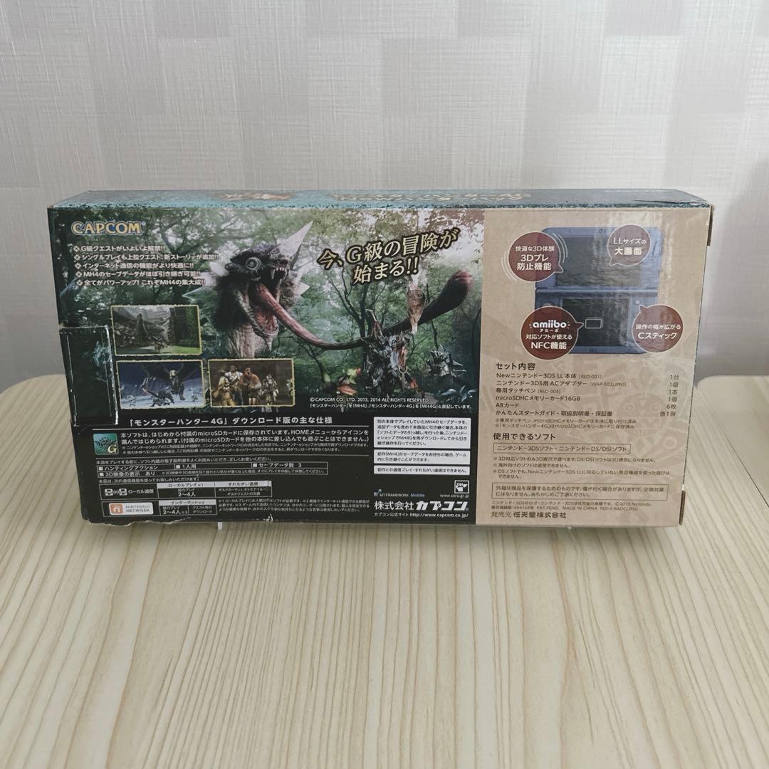 Newニンテンドー3DS LL メタリックブルー＋モンスターハンター4Gセット