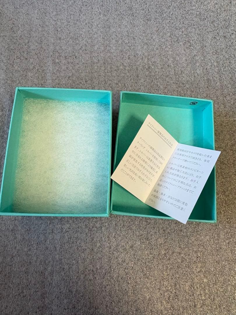 国内現行品　極美品　ティファニー　空箱　巾着袋　取扱説明書 10セット
