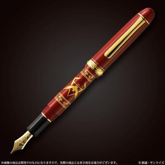 【未使用品】プラチナ万年筆 機動戦士ガンダム シャアの万年筆【プレミアムバンダイ