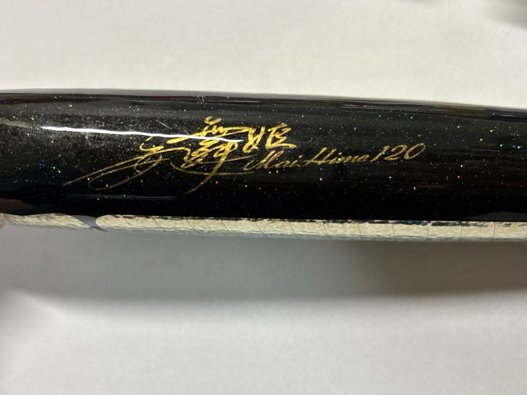 クッキーモンスターさん専用