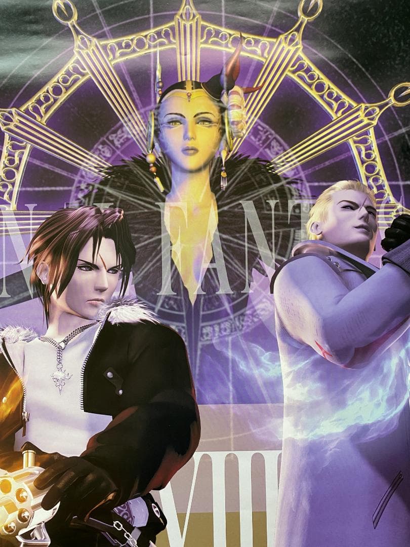 ファイナルファンタジー８　販促ポスター　当時物　2000年