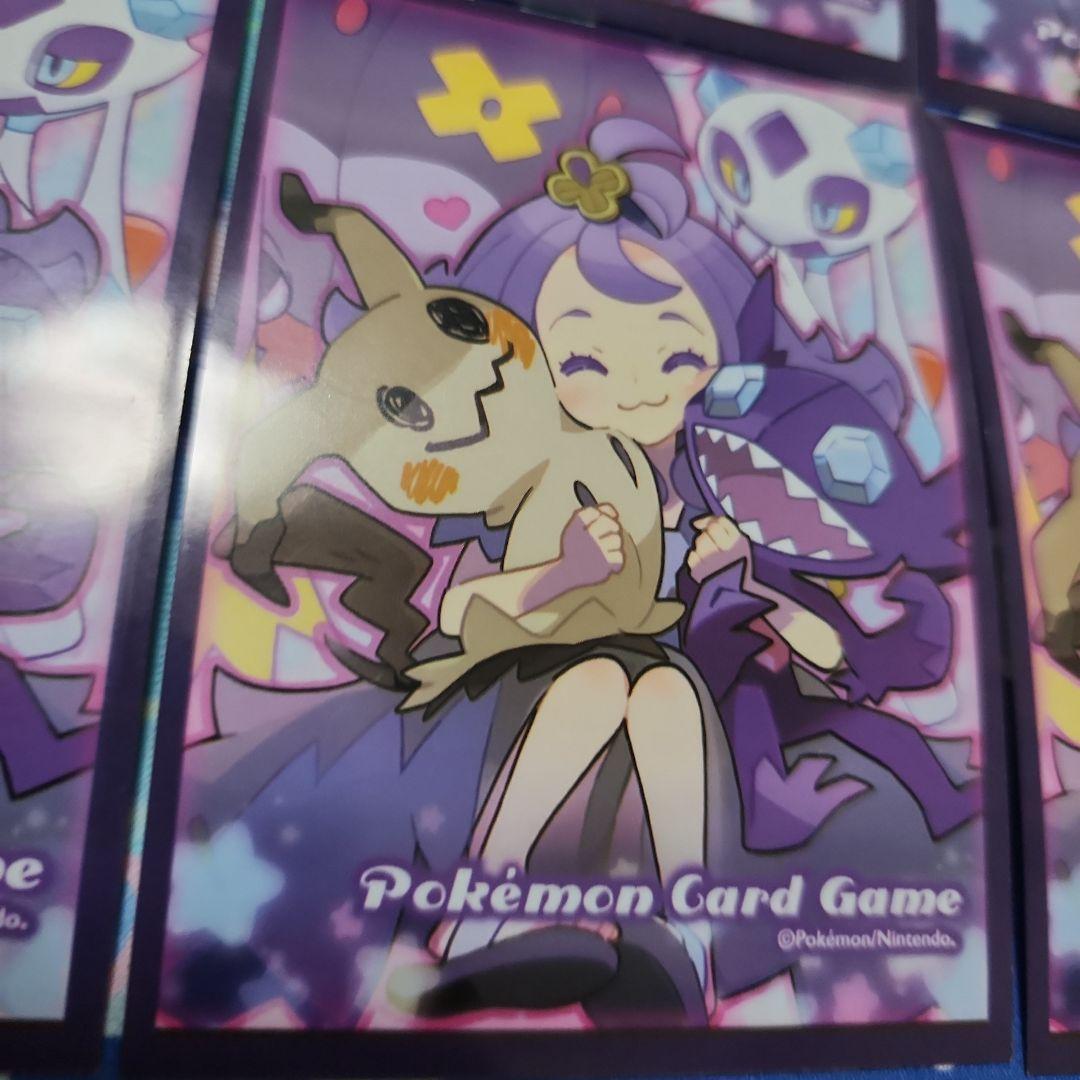アセロラ スリーブ ポケモンカードゲーム ポケカ ミミッキュ デッキシールド