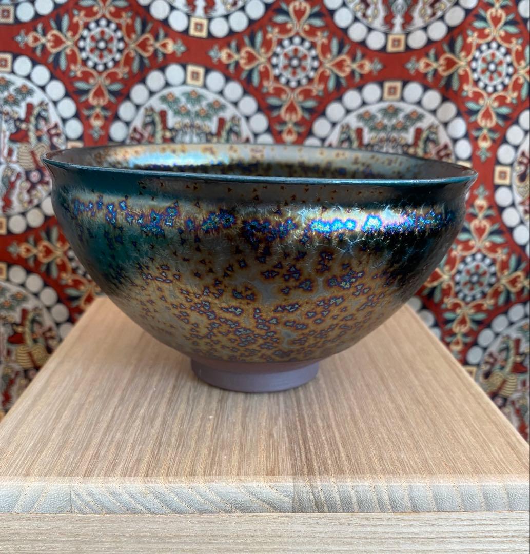 岩田渓山 耀彩天目　茶碗　茶盌　個展作品