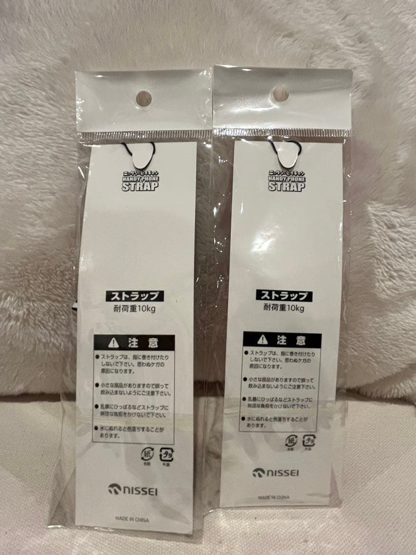 【最終値下げ】ニックン&セイチャン 非売品 キャラクター缶 nissei 貯金箱